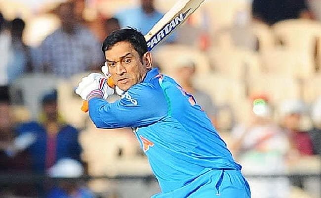 मानसिक आरोग्यशाला की पहचान रखने वाले शहर को धौनी ने दी अपनी पहचान