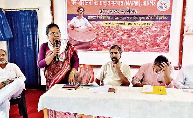 रांची : अब विकास की बात होने पर उजड़ने से भयभीत हो जाते हैं लोग : बारला