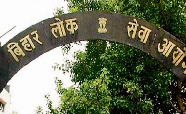 पटना : 35 वर्षों बाद संयुक्त प्रतियोगिता परीक्षा का सत्र नियमित