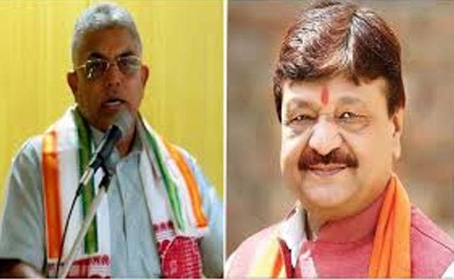 NRI बंगालियों को लुभाने कैलिफोर्निया जायेंगे बंगाल भाजपा प्रदेश अध्यक्ष दिलीप घोष और कैलाश विजयवर्गीय