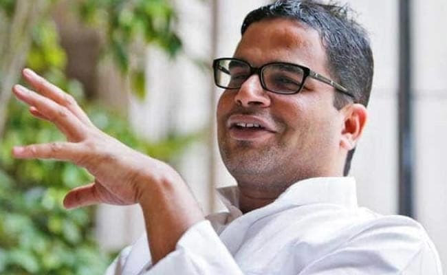 पश्चिम बंगाल : 11 जुलाई को तृणमूल के नेताओं के साथ बैठक करेंगे प्रशांत किशोर
