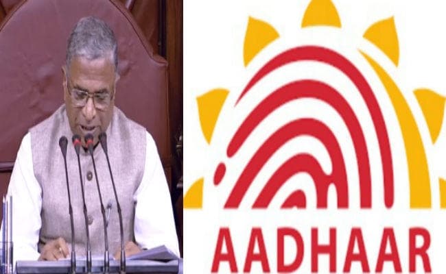 आधार को स्वैच्छिक बनाने वाला विधेयक संसद से मंजूर