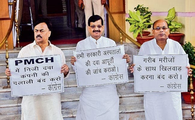 पटना : 12 निगमों और 14 परिषदों में जलापूर्ति एवं ड्रेनेज का काम मार्च 2020 तक पूरा