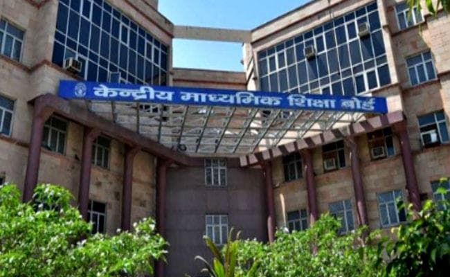 CBSE: 10वीं और 12वीं में सब्जेक्ट में बदलाव चाहते हैं तो 15 जुलाई तक करें आवेदन