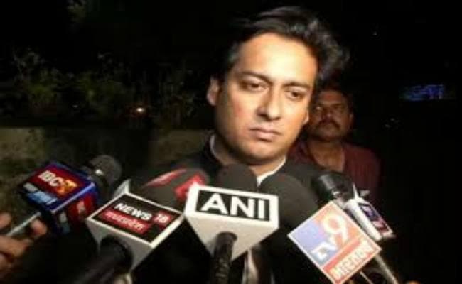 पद से हटाये गये भाजपा नेता पर कांग्रेस ने लगाया यौन शोषण का आरोप