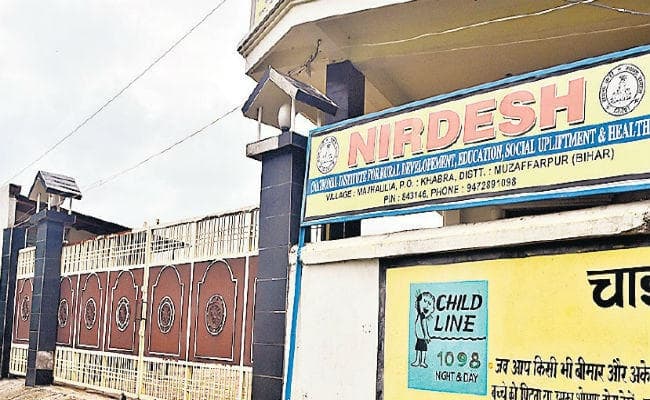 भ्रष्टाचार के खिलाफ देशव्यापी अभियान, बिहार-झारखंड समेत 19 राज्यों में सीबीआइ ने की छापेमारी