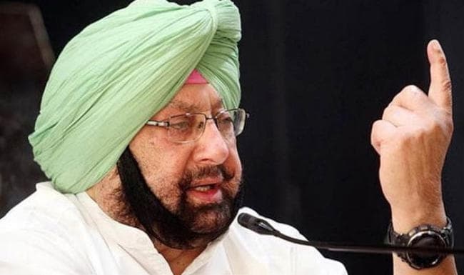 जालियांवाला बाग स्मारक ट्रस्ट से कांग्रेस अध्यक्ष को हटाने का प्रस्ताव, अमरिंदर ने किया विरोध