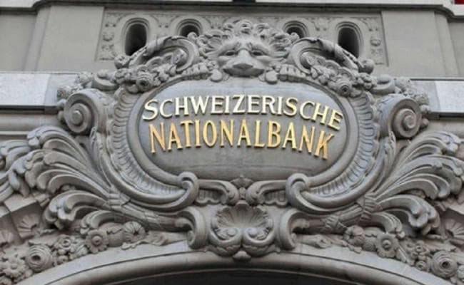 कालाधन के खिलाफ कार्रवाई : भारत को सितंबर से मिलने लगेगा भारतीयों के स्विस बैंक में खातों का ब्योरा