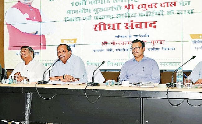 रांची : जेएसएलपीएस की 10वीं वर्षगांठ पर मुख्यमंत्री ने किया संवाद, प्रखंड स्तर के कर्मियों के वेतन में दो हजार रुपये की वृद्धि