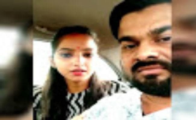 दलित युवक से प्रेम विवाह करने पर विधायक की बेटी ने पिता से जान को खतरा बताया, वीडियो वायरल