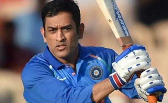 टीम मैनेजमेंट ने धौनी को सातवें नंबर पर उतारकर की गलती, अगर पहले खेलने आते, तो परिणाम कुछ और होता...