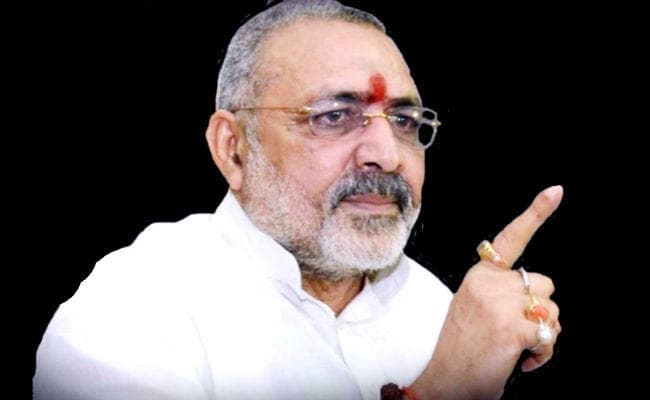 Worldpopulationday : केंद्रीय मंत्री गिरिराज सिंह ने किया विवादित ट्वीट, कहा…