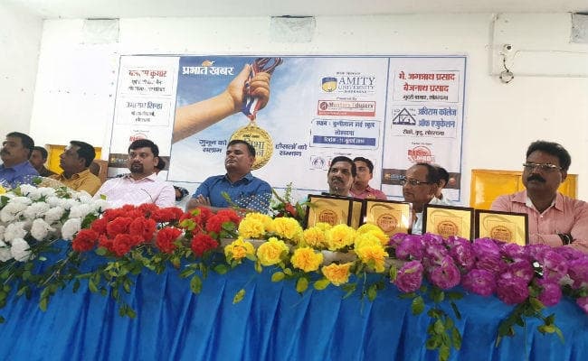 लोहरदगा : प्रभात खबर ने 300 होनहारों को किया सम्मानित