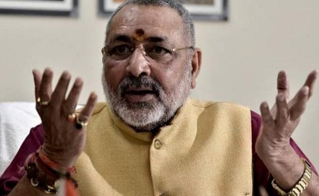 गिरिराज के बयान बिहार में चढ़ा सियासी पारा, राजद व कांग्रेस के नेताओं ने दी ये प्रतिक्रिया