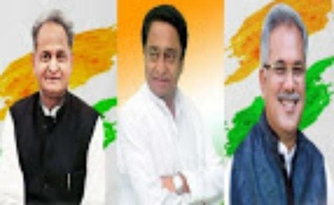 कर्नाटक-गोवा का सियासी हाल देख मध्य प्रदेश और राजस्थान बचाने को चौकस हुई कांग्रेस