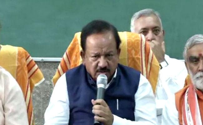 स्वास्थ्य मंत्री ने की घोषणा, आर्थिक रूप से कमजोर वर्ग के छात्रों के लिए मेडिकल कॉलेजों में आरक्षित होंगी 4800 सीटें