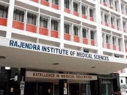 रिम्स में 15 करोड़ की लागत से बनेगा 205 कमरों का विश्रामगृह