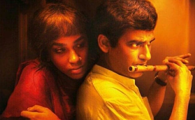 नगरकीर्तन को सर्वश्रेष्ठ फीचर फिल्म का अवॉर्ड