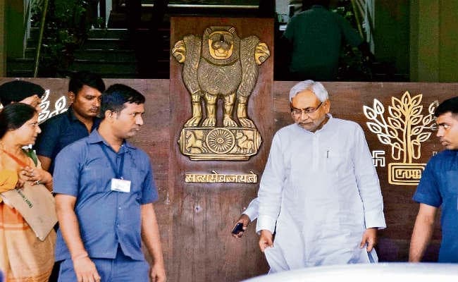 सभी जरूरतमंदों को मिलेगी सामाजिक सुरक्षा, पेंशन स्कीम से जोड़कर किया जाएगा पेंशन राशि का भुगतान  - नीतीश कुमार