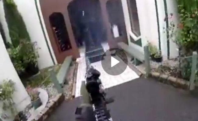 क्राइस्टचर्च अटैक : मस्जिद हमले के बाद न्यूजीलैंड के दर्जनों लोगों ने हथियार का कर दिया त्याग