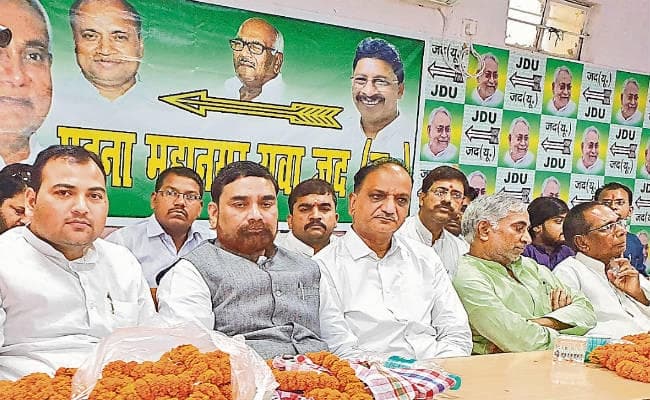 पटना : ऑनलाइन भी ले सकेंगे जदयू की सदस्यता