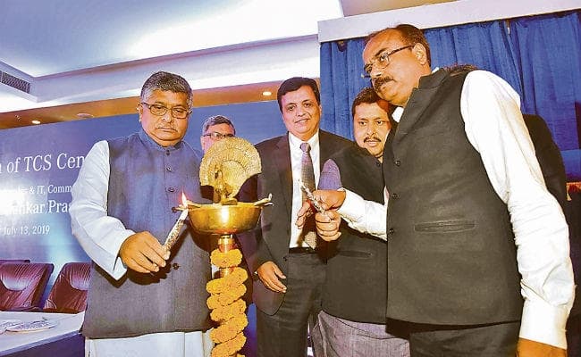 पटना में खुला टीसीएस का सेंटर, मिलेगा रोजगार