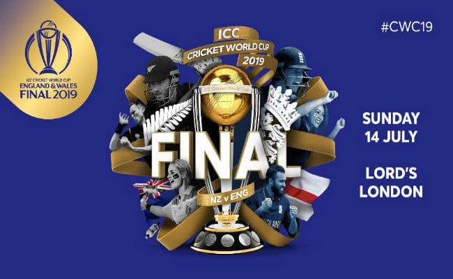 वर्ल्ड कप विजेता को मिलेगी टूर्नामेंट के इतिहास की सबसे बड़ी इनामी राशि, टीम इंडिया को मिलेंगे इतने रुपये