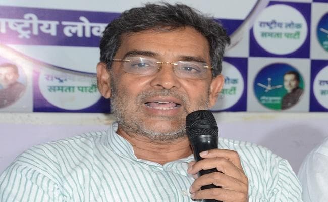 छात्रों व शिक्षा के साथ बिहार सरकार कर रही मजाक : उपेंद्र कुशवाहा