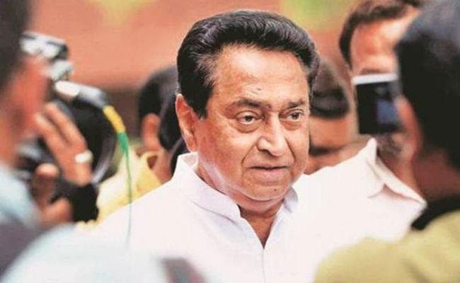 मप्र में कर्नाटक इफेक्ट : कमलनाथ ने 17 जुलाई को फिर बुलायी विधायकों की बैठक, 11 दिन में तीसरी बैठक