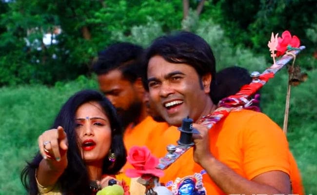 रमन गुप्‍ता का नया नागपुरी वीडियो सॉन्‍ग ''जय भोलेनाथ'' रिलीज, देखें वीडियो