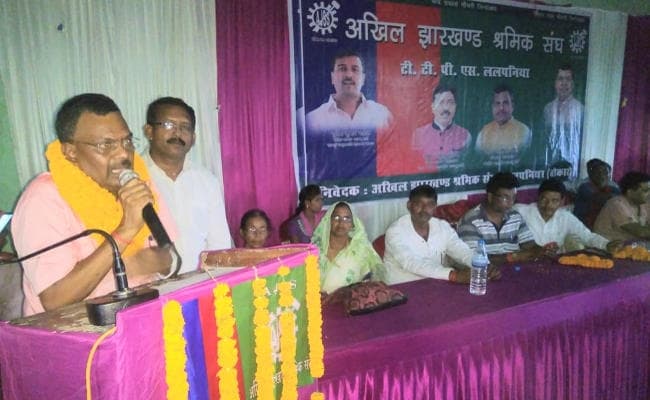 TTPS के ठेका श्रमिकों को समान काम का समान वेतन दिलाने के लिए लड़ती रहेगी AJSS, बोले लंबोदर