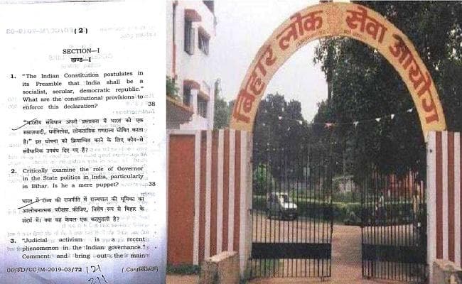 BPSC : मुख्य परीक्षा में राज्यपाल की भूमिका के बारे में पूछे गये सवाल को लेकर बीपीएससी विवादों में घिरा