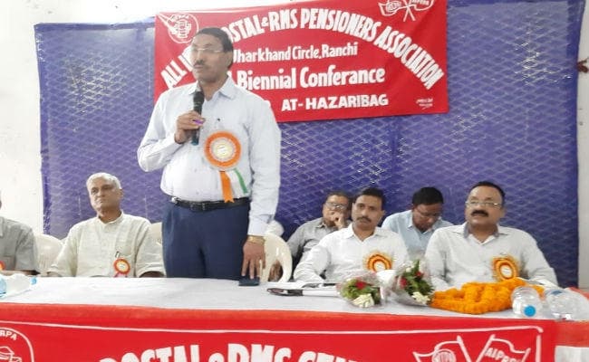 पेंशनर एसोसिएशन के कॉन्‍फ्रेंस में नये पदधारियों का हुआ चुनाव, नवल किशोर बने अध्‍यक्ष