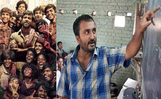 गणितज्ञ आनंद कुमार की जीवन पर आधारित फिल्म सुपर 30 मंगलवार से पूरे बिहार में टैक्स फ्री