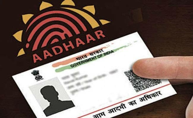 मतदाता पहचान पत्र को आधार से जोड़ने के लिए सुप्रीम कोर्ट में याचिका