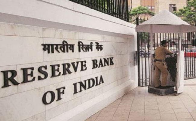 RBI ने यूनियन बैंक ऑफ इंडिया पर 10 लाख रुपये का लगाया जुर्माना