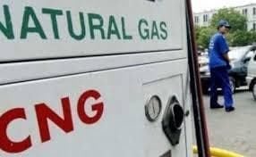सीएनजी आपूर्ति की मांग को लेकर प्रदर्शन