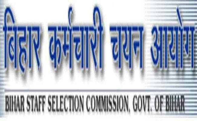 पटना : अगले महीने तृतीय स्नातक स्तरीय परीक्षा का विज्ञापन, एक हजार से अधिक होंगे पद