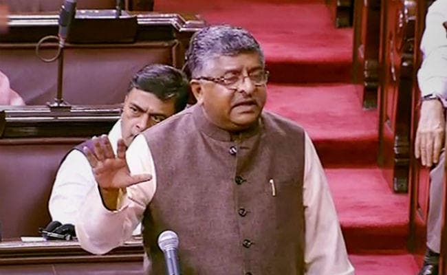 हिंदी, अंग्रेजी में परीक्षा को लेकर रास में भारी हंगामा, सरकार ने की पेपर रद्द करने की घोषणा