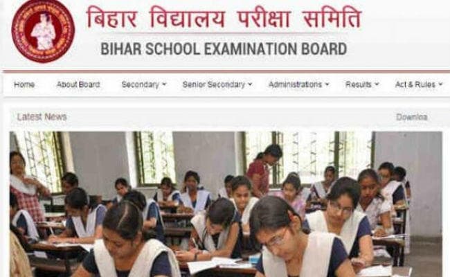 पटना : अब 23 तक भरे जायेंगे मैट्रिक परीक्षा के फॉर्म