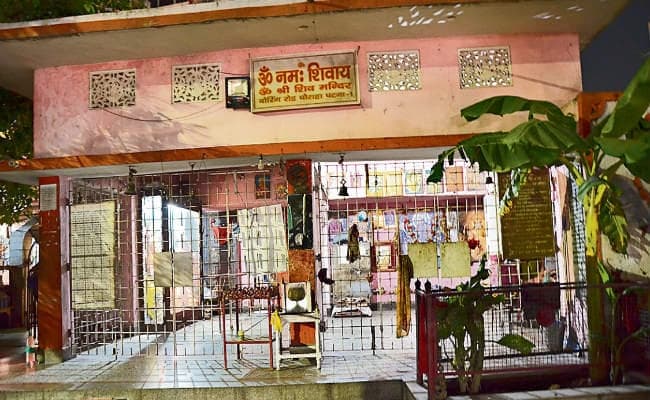 पटना : मध्य रात्रि 1.32 से सुबह 4.30 तक लगा रहा चंद्रग्रहण