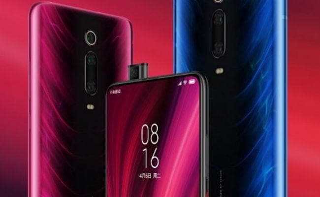 Redmi K20, K20 Pro भारत में लॉन्च, यहां जानें कीमत और सारी खूबियां