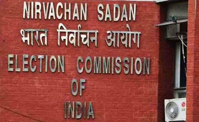 TMC, एनसीपी और सीपीआई के राष्ट्रीय दल के दर्जे पर मंडरा रहा खतरा, EC ने जारी किया नोटिस