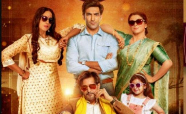 Film Review : फिल्‍म देखने से पहले पढ़ें ''फैमिली ऑफ ठाकुरगंज'' का रिव्‍यू