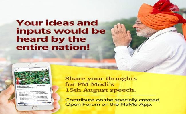 पीएम मोदी ने स्वतंत्रता दिवस पर भाषण के लिए देशवासियों से मांगे सुझाव