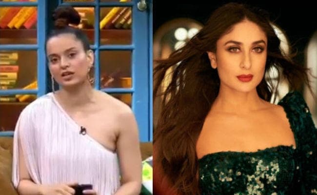 अगर कंगना बनीं बॉलीवुड की पीएम तो करीना को देंगी ये मंत्रालय, VIDEO