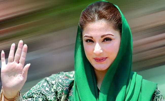 Pakistan : नवाज शरीफ की बेटी मरियम नवाज को कोर्ट से मिली बड़ी राहत