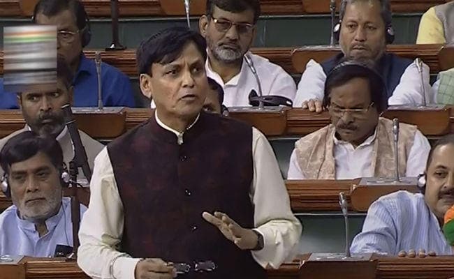 मानवाधिकार संरक्षण संशोधन विधेयक को लोकसभा से मंजूरी