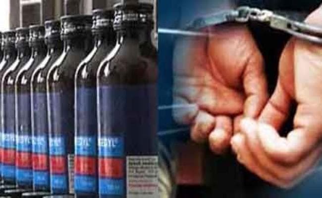 500 बोतल फैंसीडिल समेत तीन गिरफ्तार