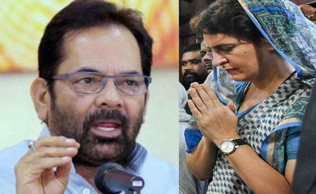 नकवी का प्रियंका गांधी पर हमला : सोनभद्र घटना पर करा रहीं राजनीतिक फोटोसेशन